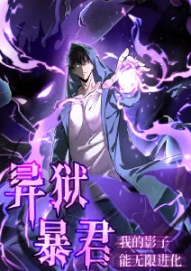 闪婚后老公竟是首富 短剧在线观看